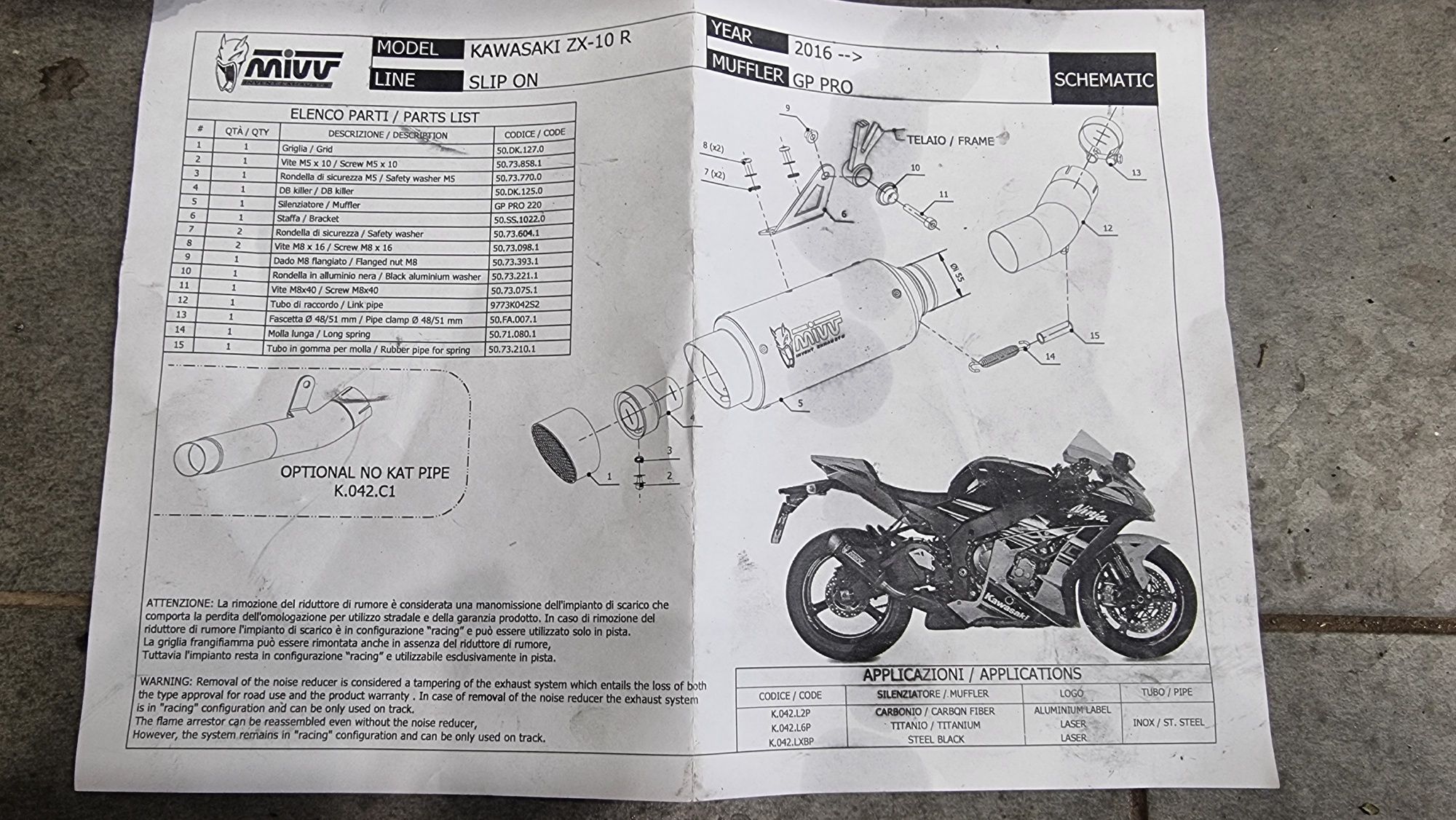 Kawasaki zx10 r ауспух MIVV