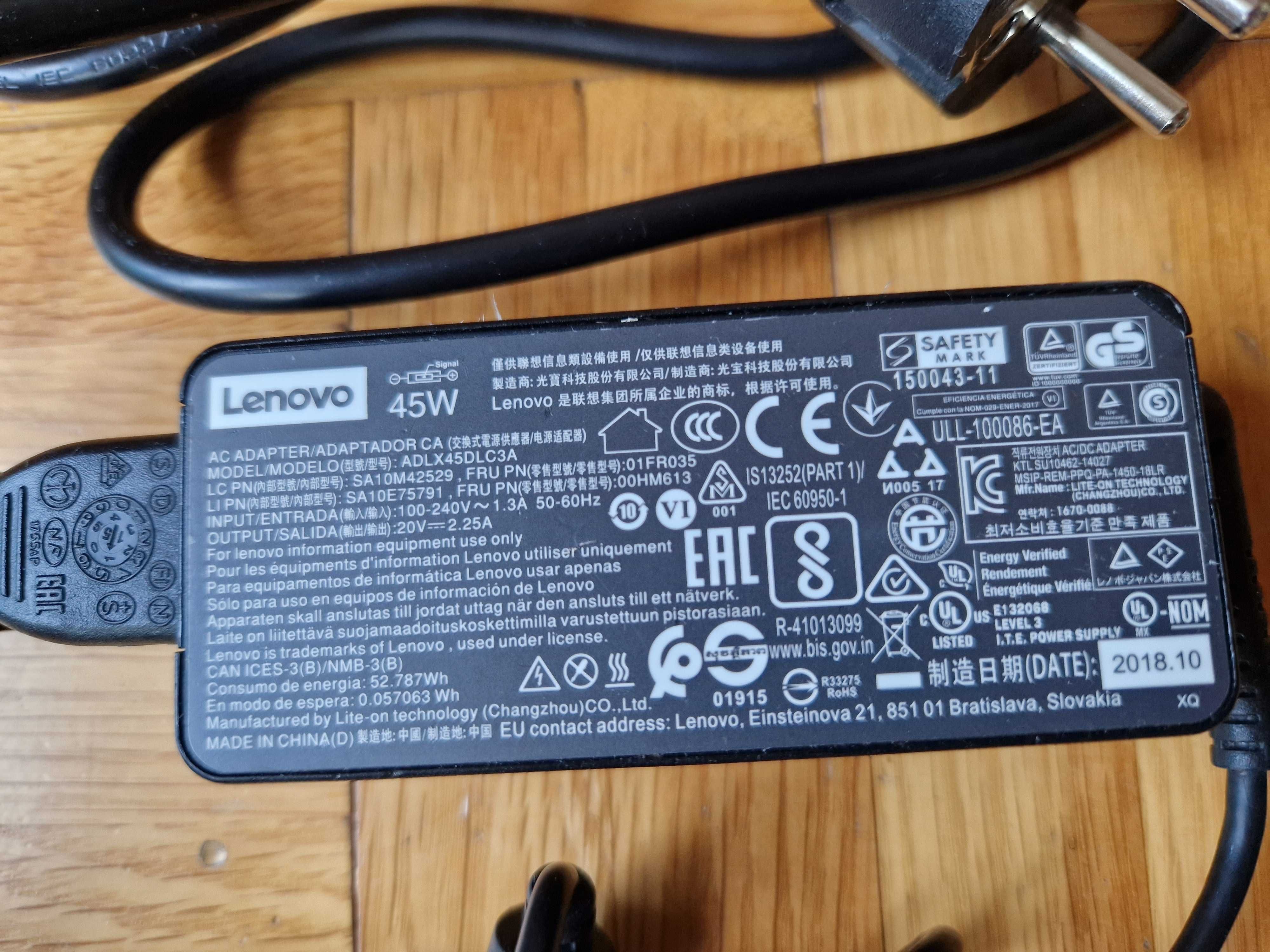 Lenovo 45W зарядно/захранване/адаптер за лаптоп slim правоъгълна букса