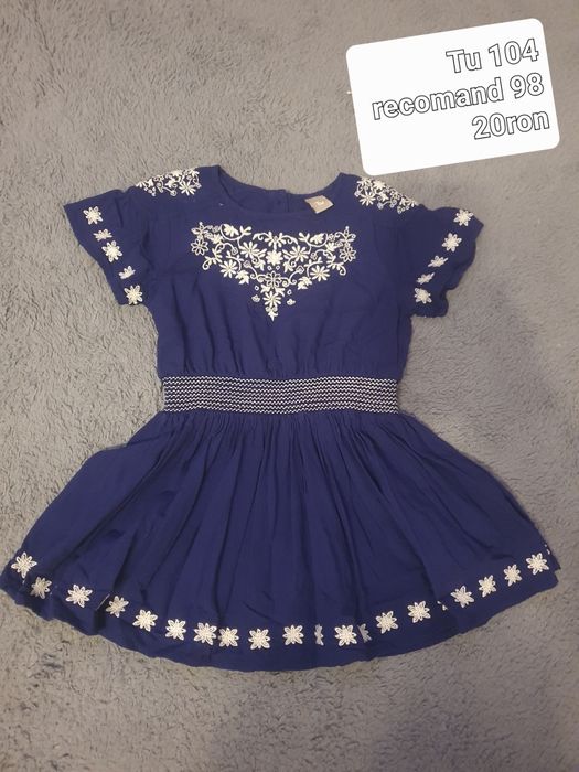 Lot rochite 98 fetita