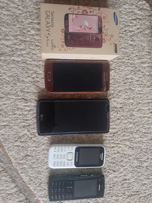 Распродажа! Телефоны,дёшево