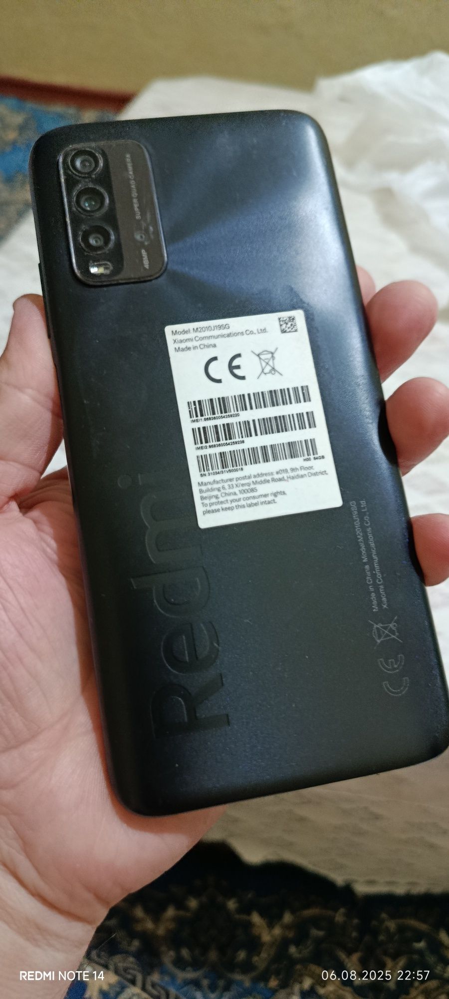 Redmi 9 T ,Холати идеал