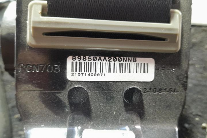 Centura siguranta spate 89850aa200nnb Hyundai Elantra CN7  [din 2021 pana  2023] seria