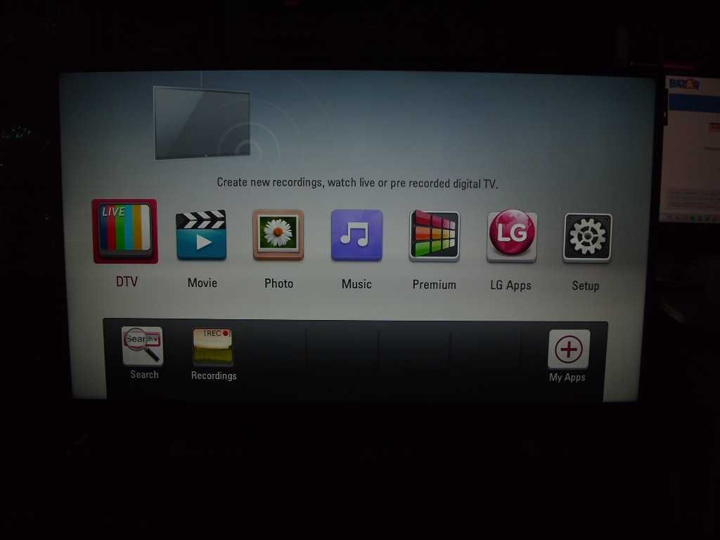 3D Blu-ray DVD Player LG HR935N с опция за запис - 145лв
