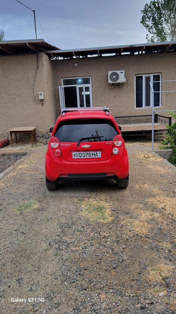 Aftamat ekspirt varyant