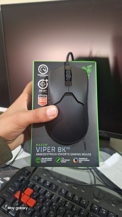 Игравоя мышь Razer Viper 8KHz
