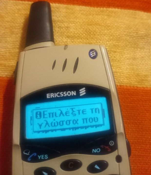 Телефон Ericsson T39m