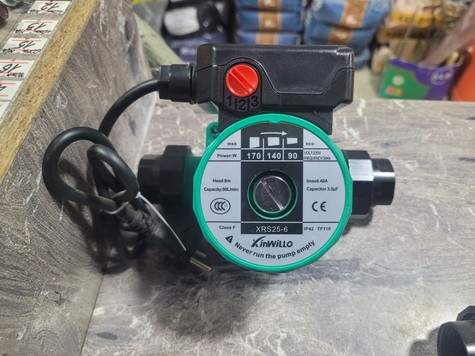 Продам насос циркуляционный