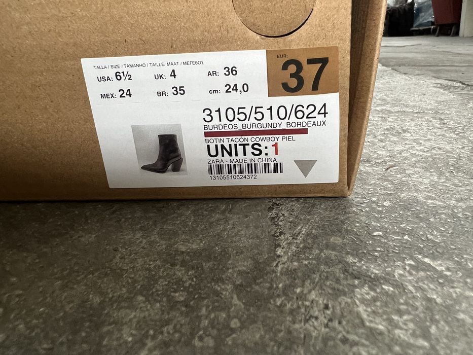 Кожени боти ZARA с висок ток