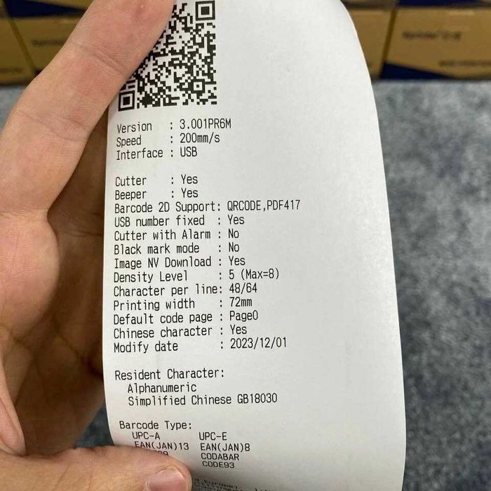 Принтер чеков с резаком Xprinter XP-80T (Usb/Cash) до 80мм