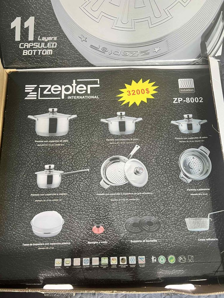Комплект Zepter ZP-8002 съдове за конвекционално готвене