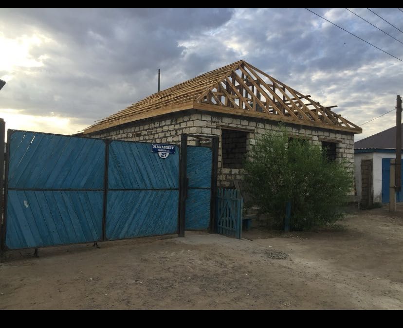 Продаю дом в центре городо