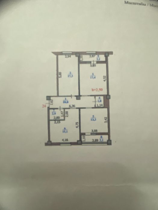 Продам квартиру в Зачаганске