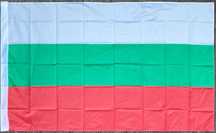 Флагове, знамена