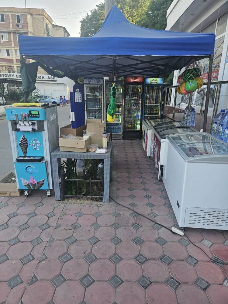 Готово безнес Таёр Магазин