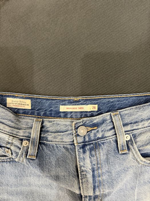 Levis Mom Jeans