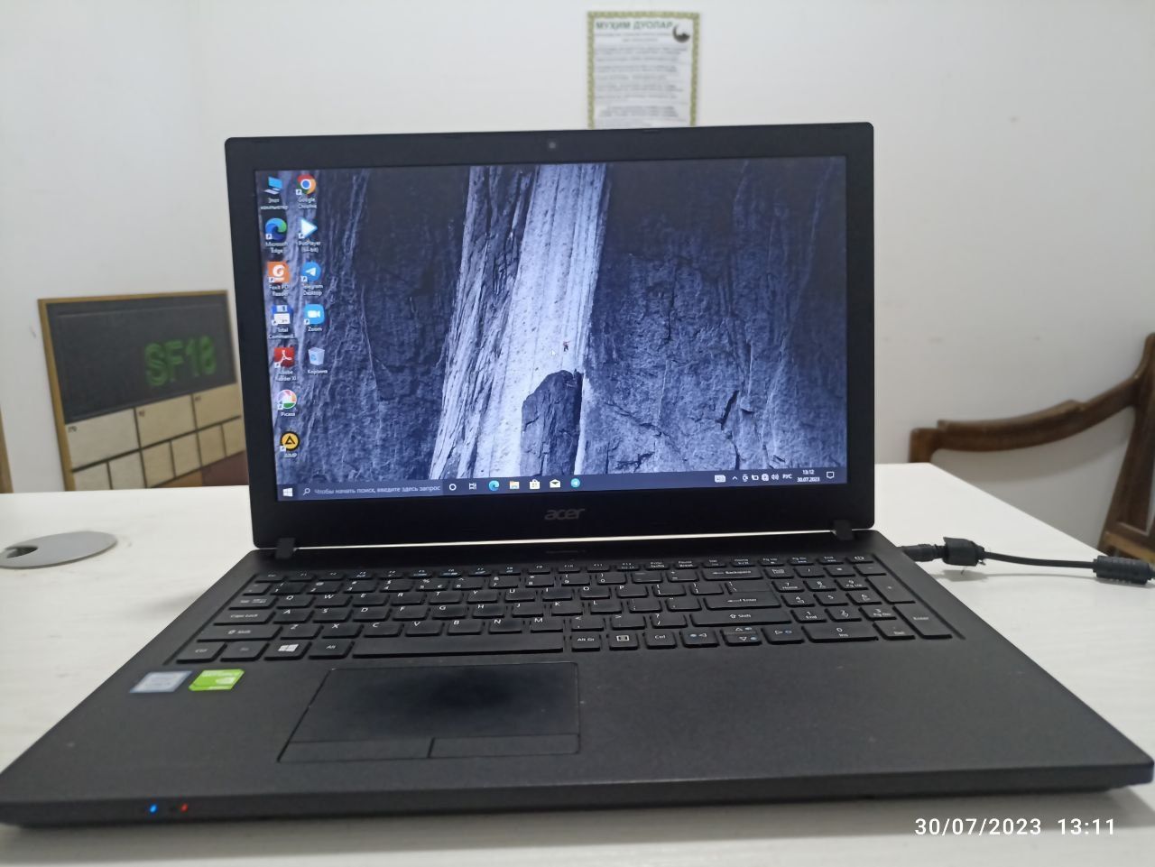 Acer Core 5 7-qvlod