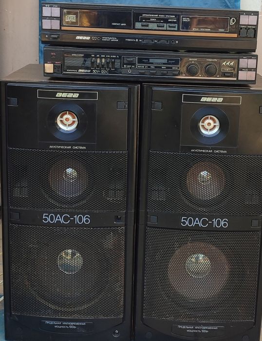 Вега 106 калонка усилитель Вега 122 -8- Ом