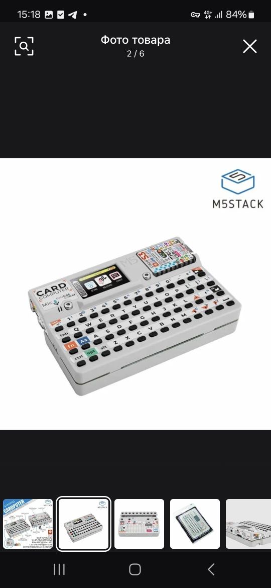 M5stack кардпьютер esp32-s3