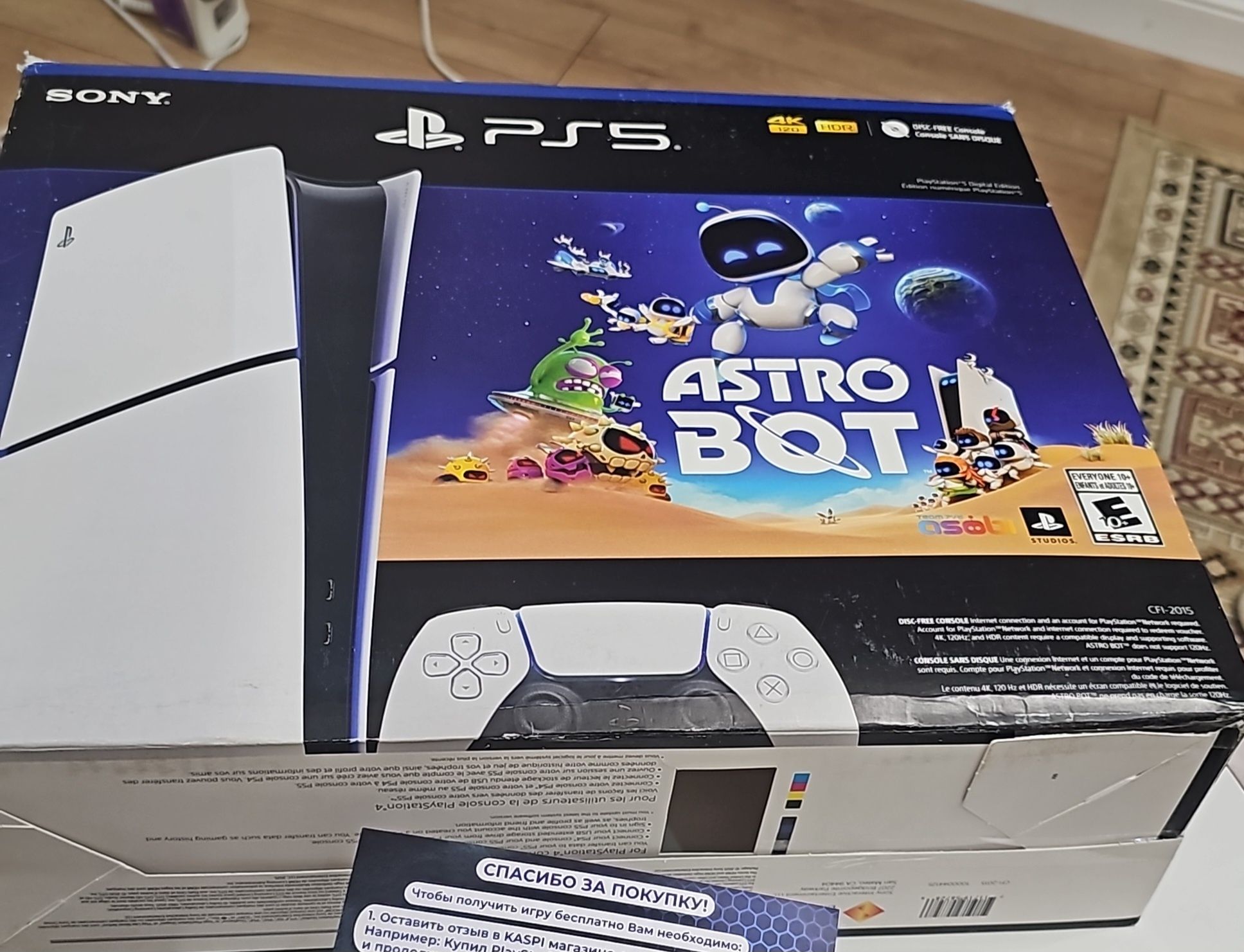 psp 5, Astro bot, sony