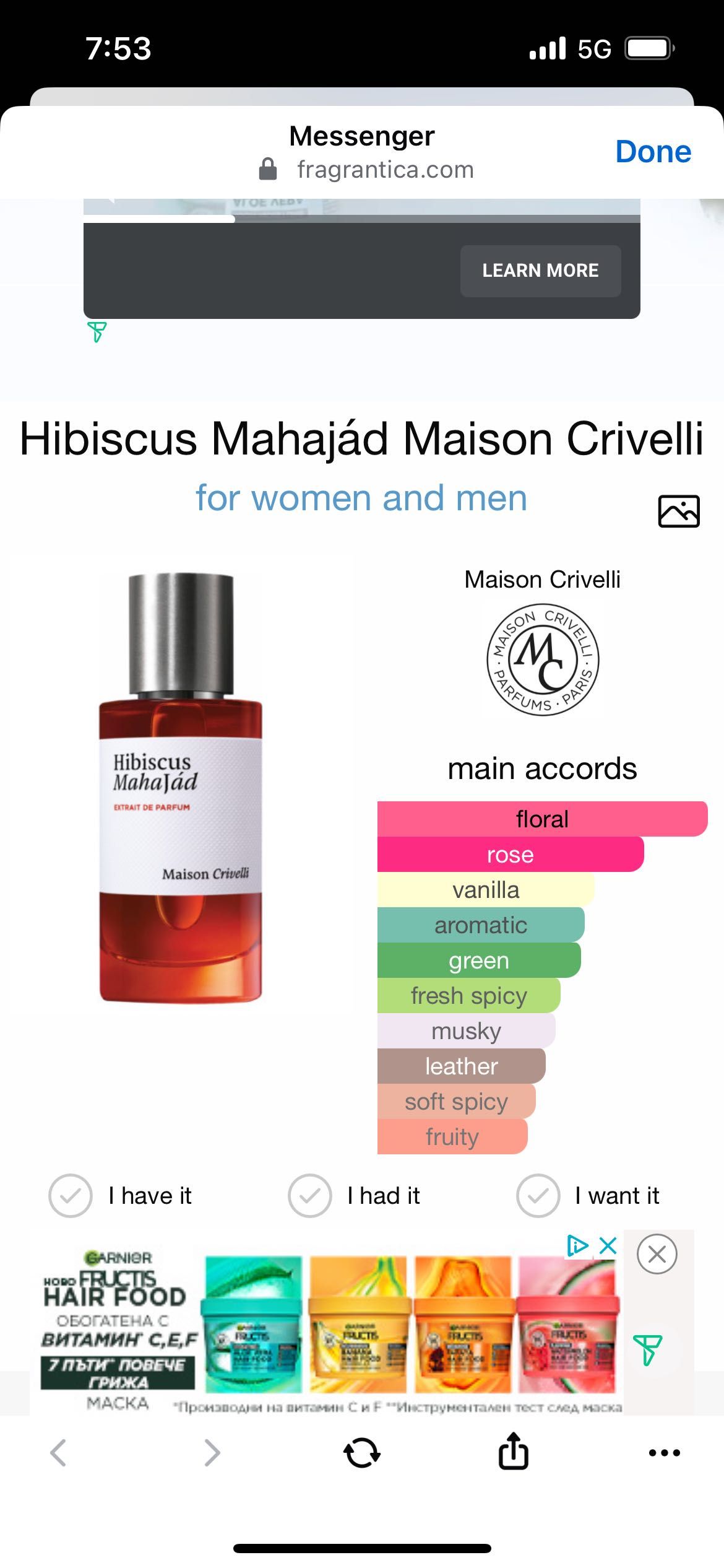 Отливка от Crivelli/Hibiscus-Mahajad
