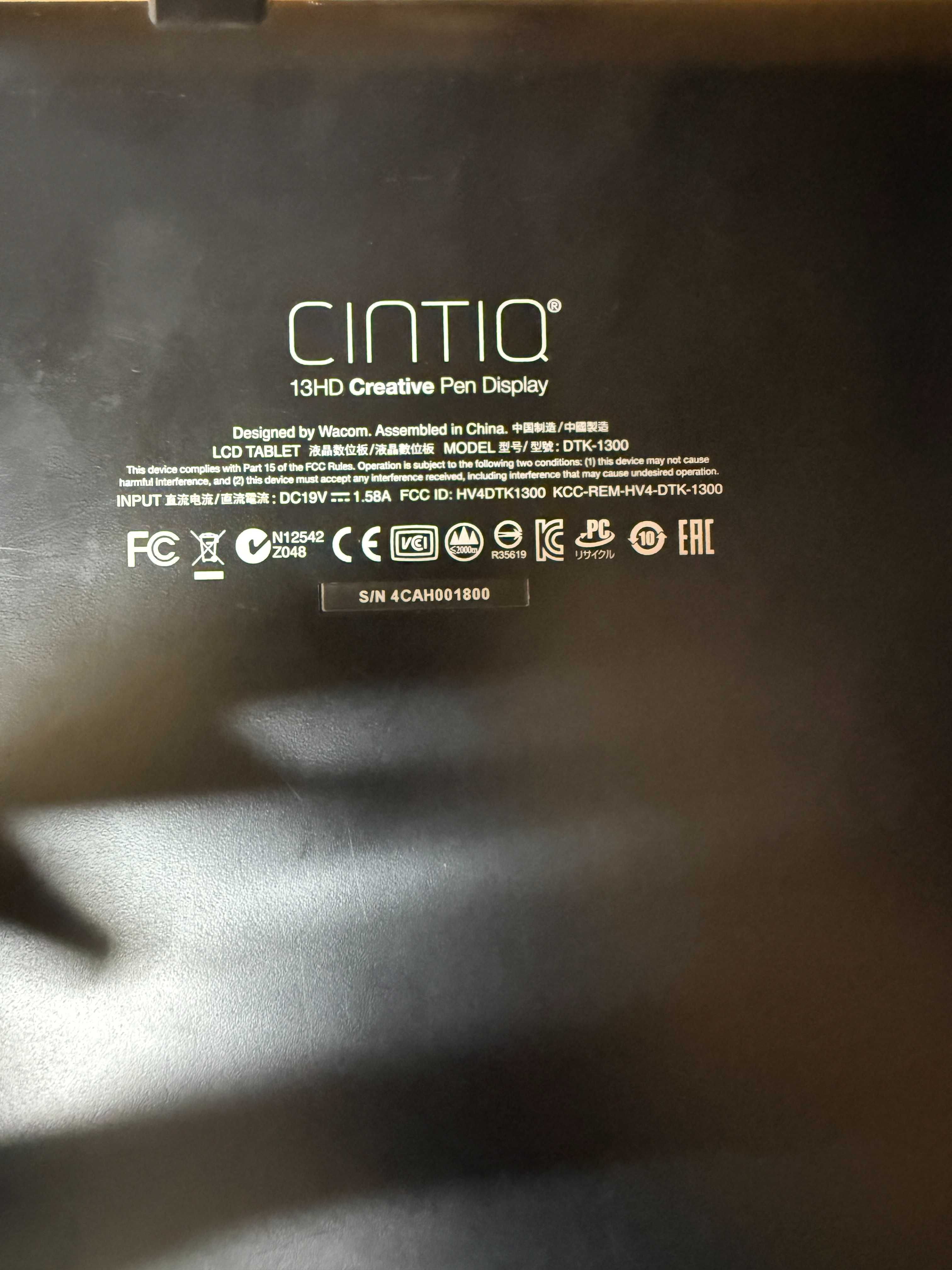 Графичен таблет Wacom Cintiq 13 модел DTK-1300