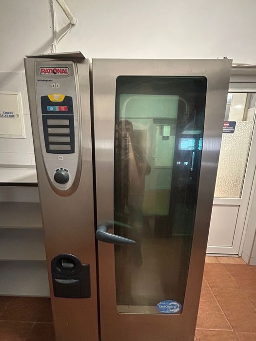 Cuptor rational scc201 mare curent