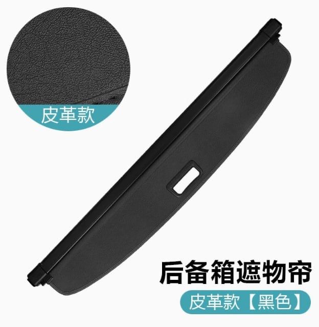 Продам полку LEAPMOTOR C10