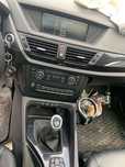 Dezmembram Bmw x1 x drive È™i S drive