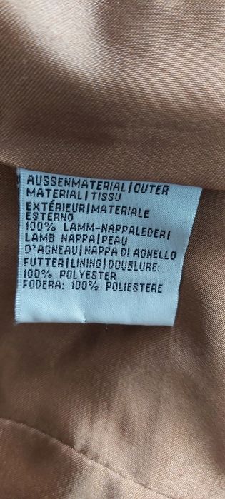 Дамско кожено яке, естествена кожа