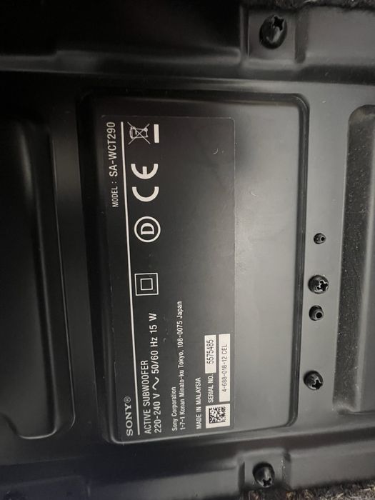 Саундбар SONY+ Бас
