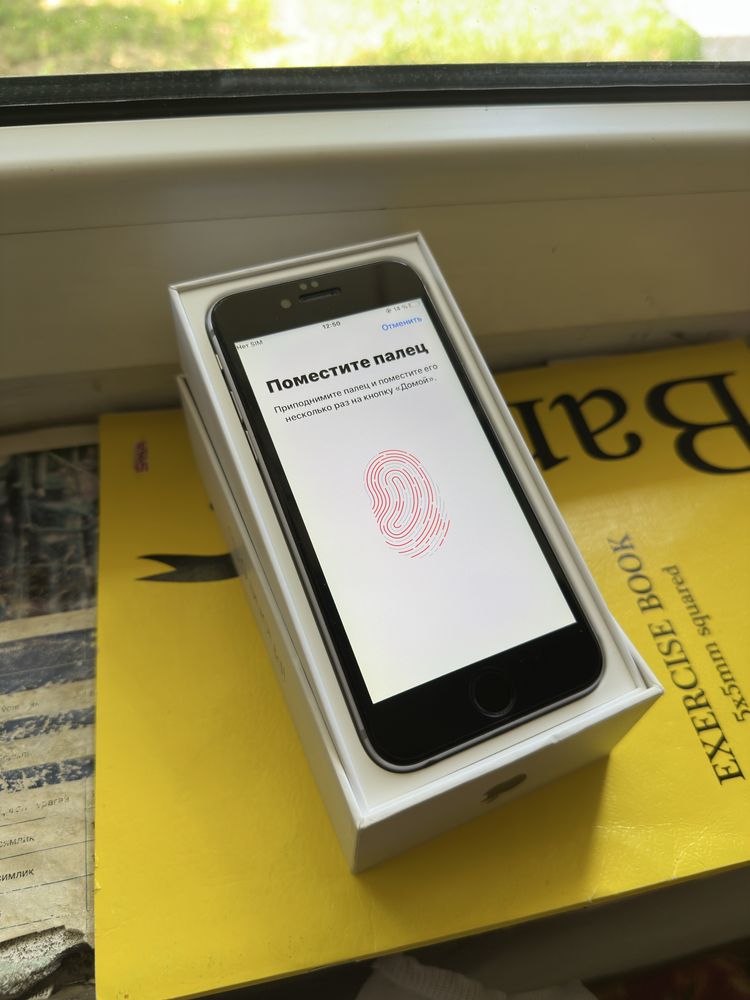 Iphone 6s silver full ideal