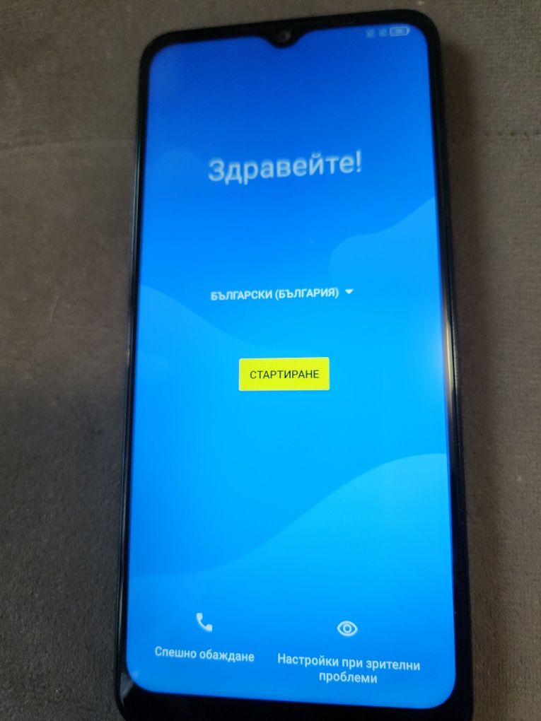 Alcatel като нов