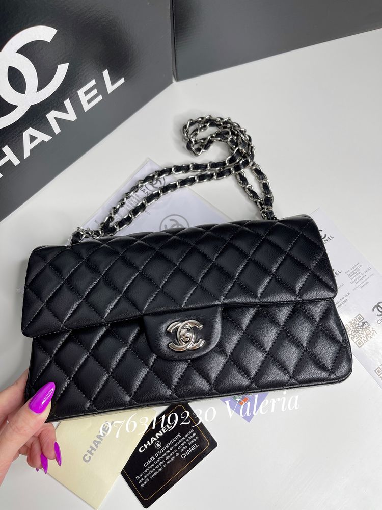 Geanta Chanel 2.55 Lambskin Classic Double Flap