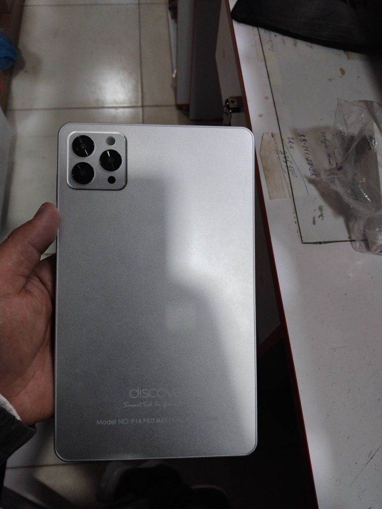 Discover p14 pro max