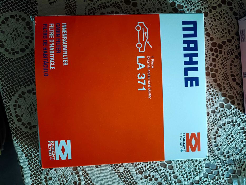 Комплект филтри за кола!