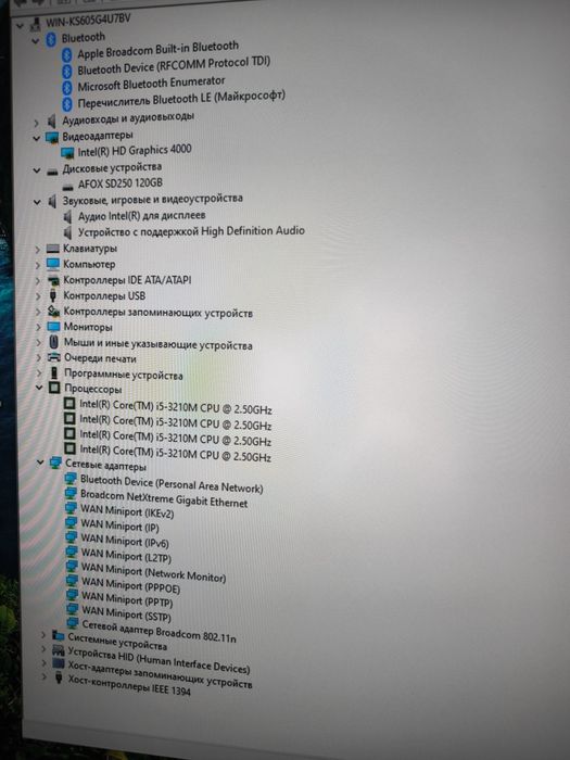 Mac Mini i5, 8Gb, SSD 240Gb, HDMI, DP, Wi-Fi, Bluetooth, Windows