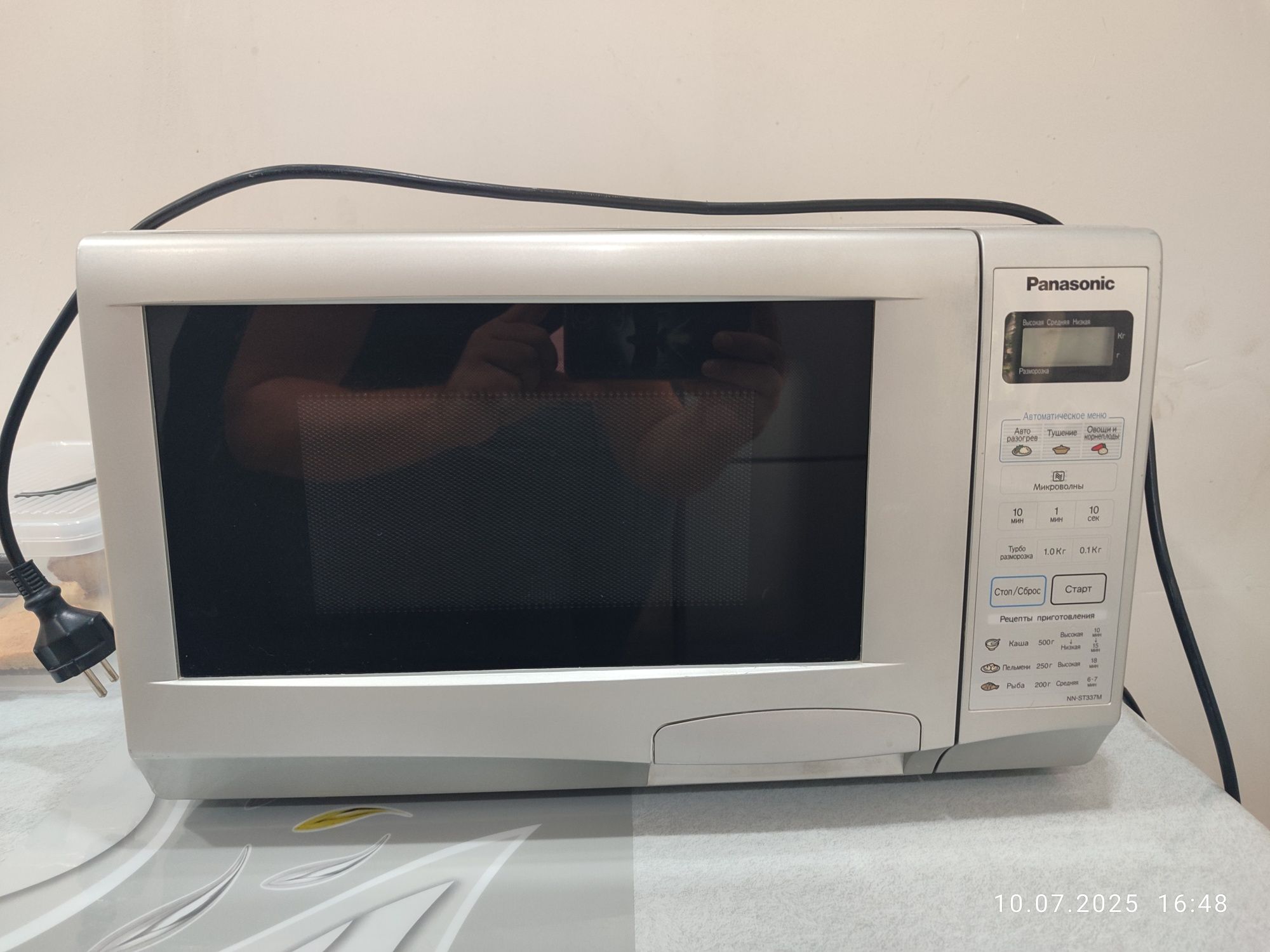 Микроволновая печь Panasonic