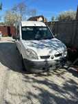 Dezmembrez reno kango 1.9d cutie 5 trepte