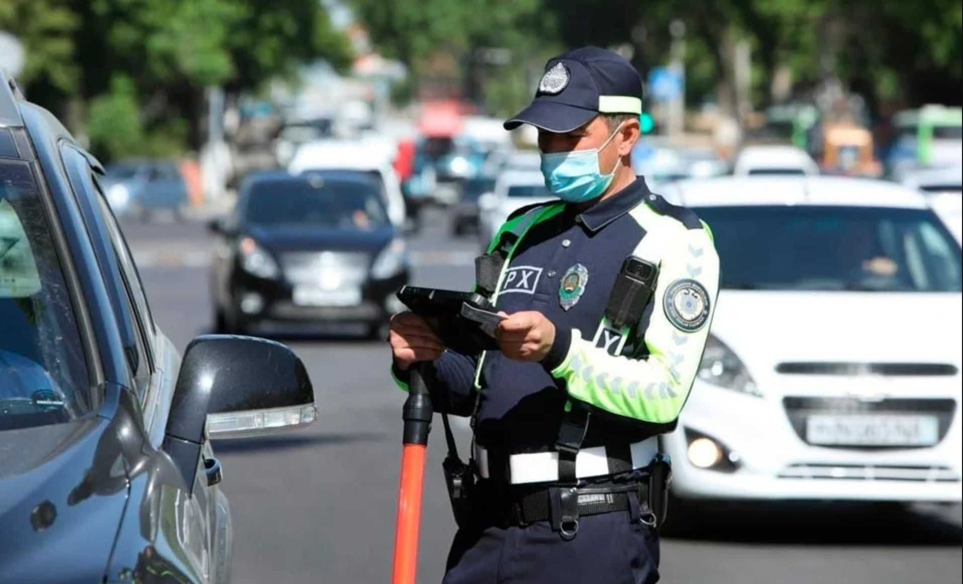 Texnik ko'rik (litsenziya), Sug'urta, Tonirovka ruxsatnoma online