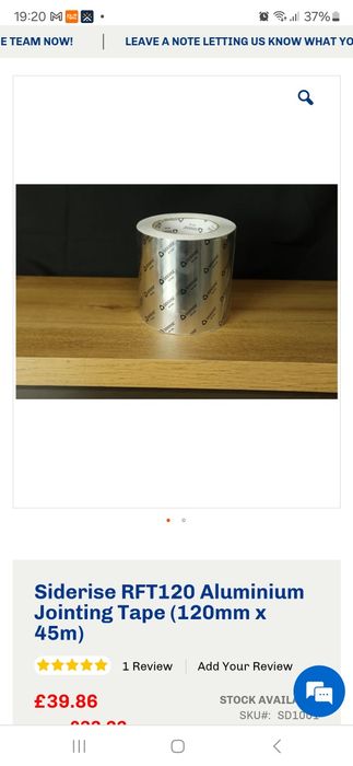 Banda adeziva de aluminiu