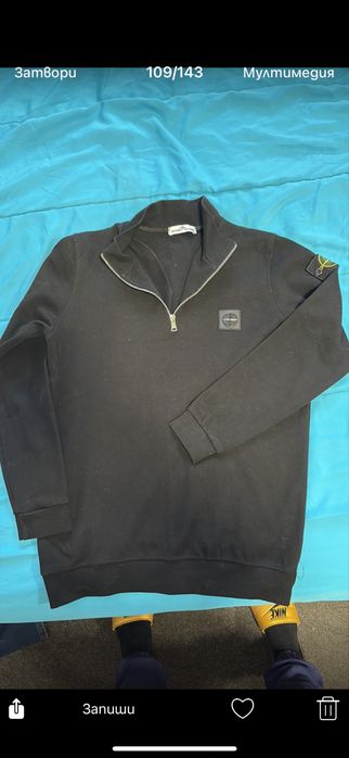 Комплект на stone island