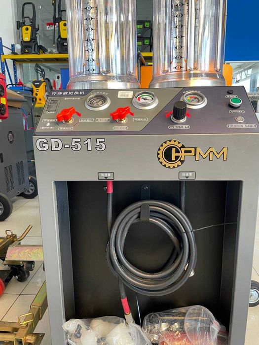 Антифриз аппарат