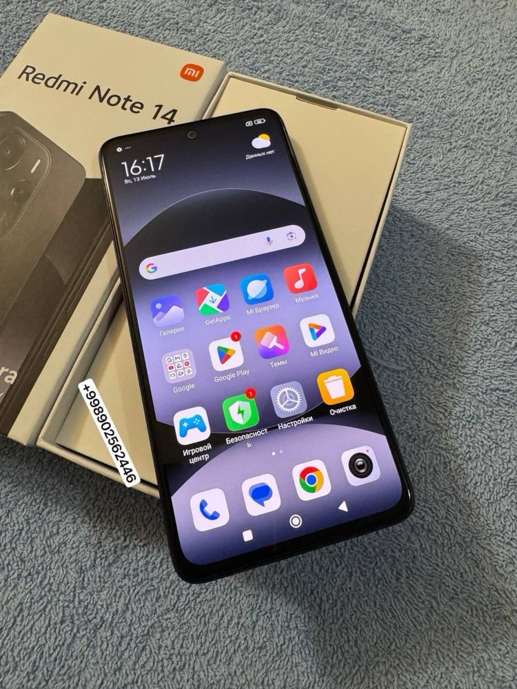 Redmi Note 14 йенгиде 16 кунлик!