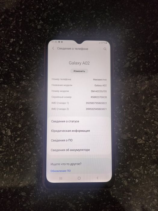 Продам Самсунг А02 32гб