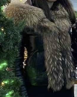 Яке с естествена яка