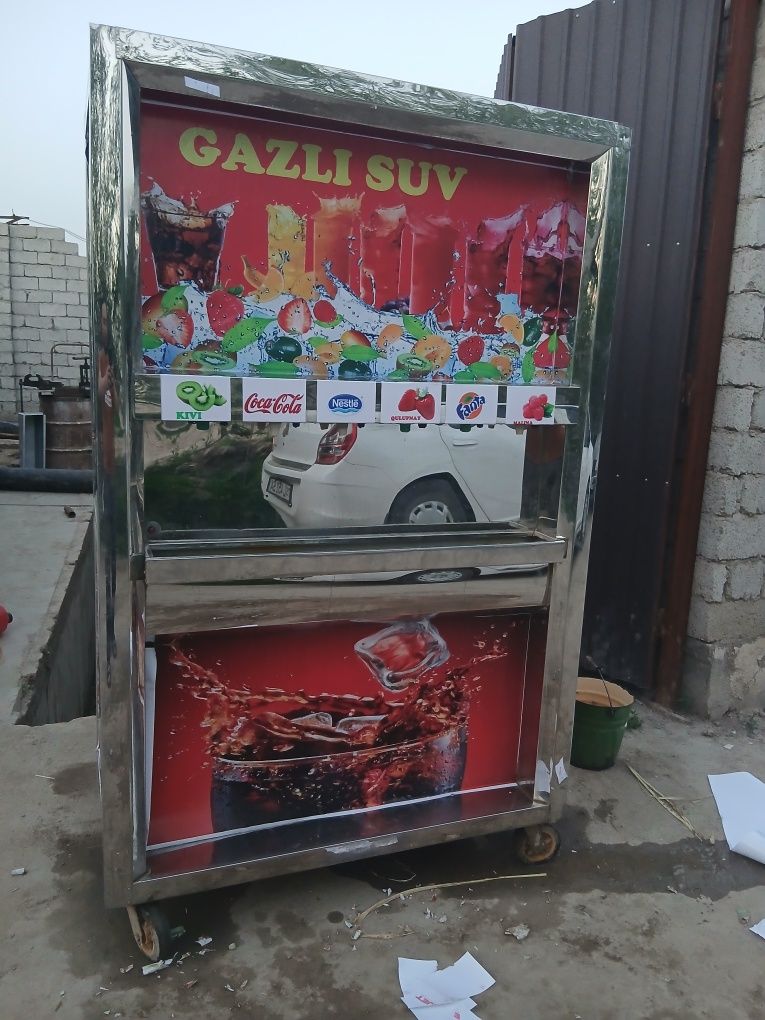 Suv xayot gazli suv