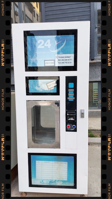 Suvni Filtlash Aparati Vending