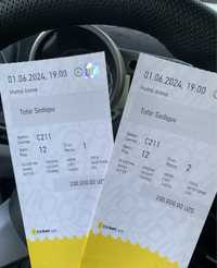 tohir sodiqov 2 билета c211