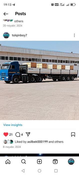 2020 galava  2019 pirsep