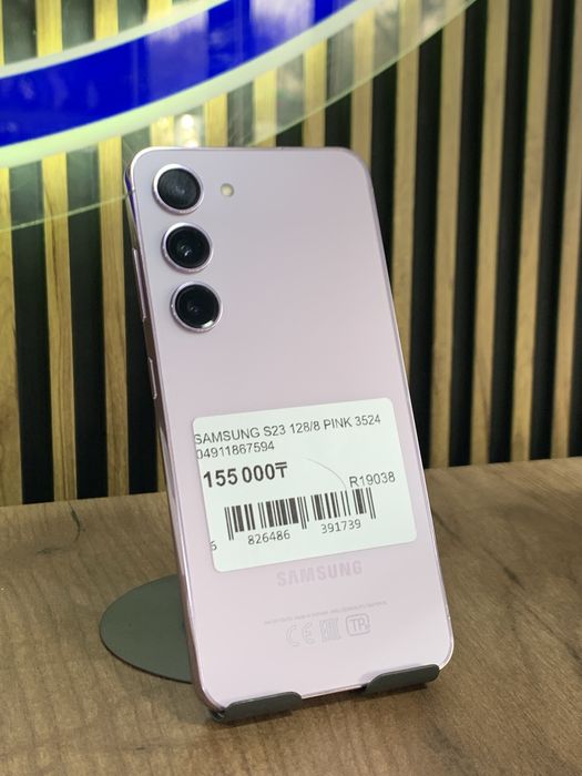 Samsung S23 128Gb/8Gb С Гарантией!